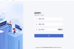 188金宝搏提现截图1